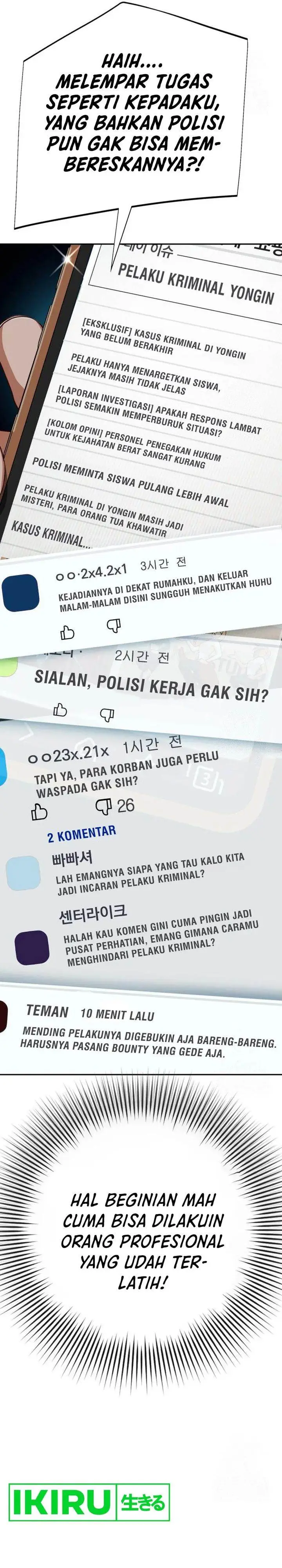 image-komik-voice-phishing-turns-your-life-around-chapter-32-15/60