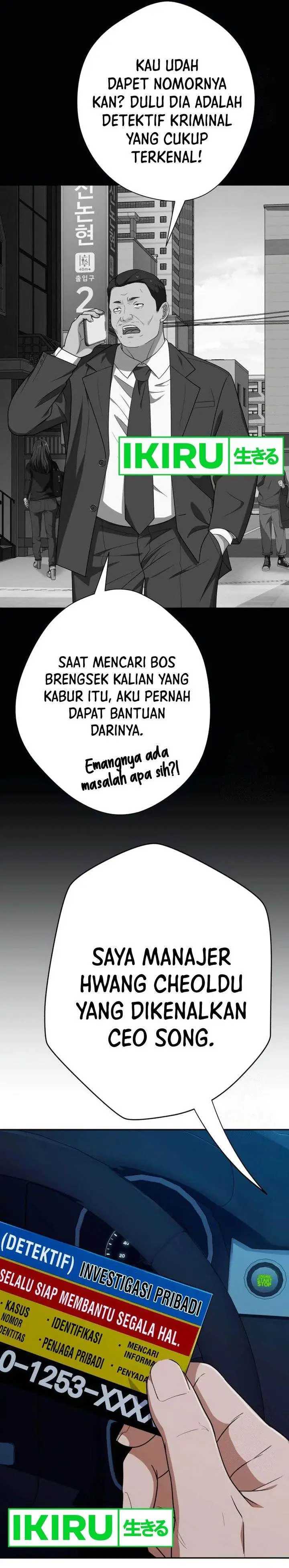 image-komik-voice-phishing-turns-your-life-around-chapter-32-18/60