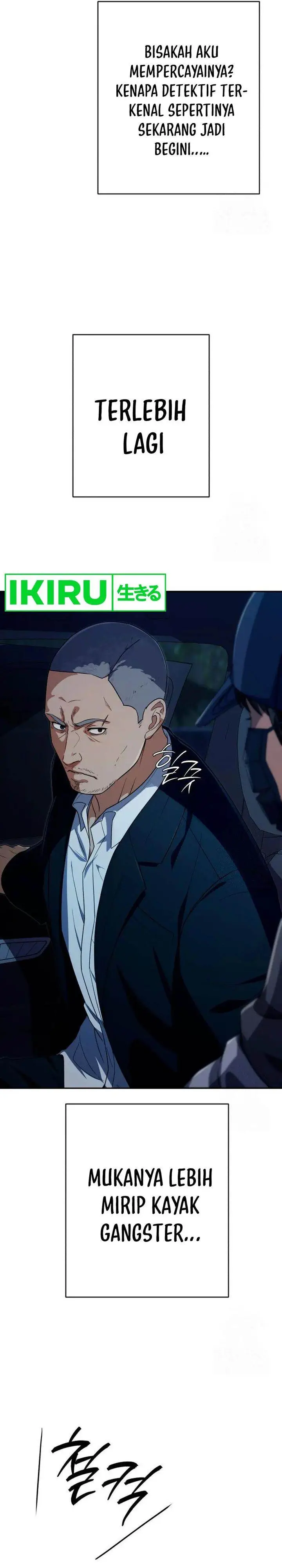 image-komik-voice-phishing-turns-your-life-around-chapter-32-19/60