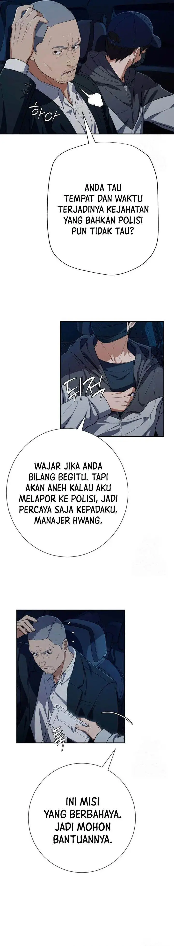 image-komik-voice-phishing-turns-your-life-around-chapter-32-24/60