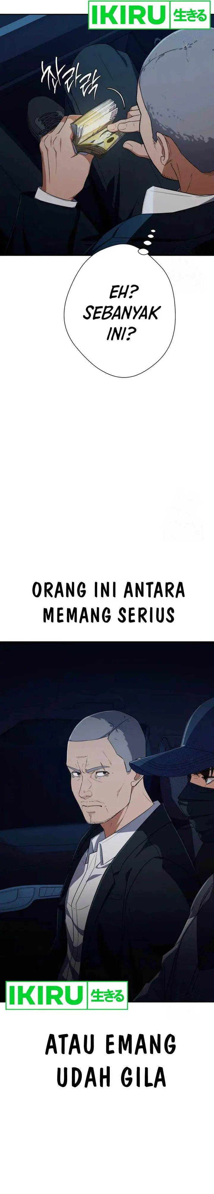 image-komik-voice-phishing-turns-your-life-around-chapter-32-25/60