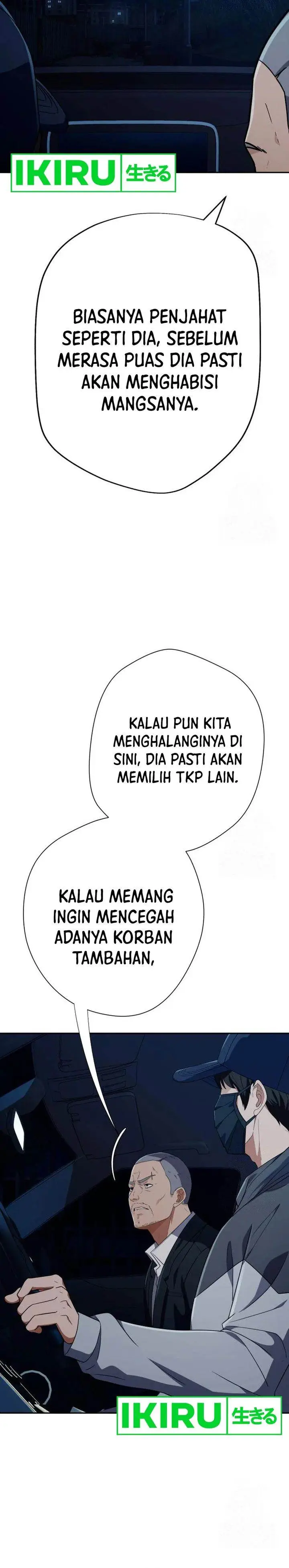 image-komik-voice-phishing-turns-your-life-around-chapter-32-31/60