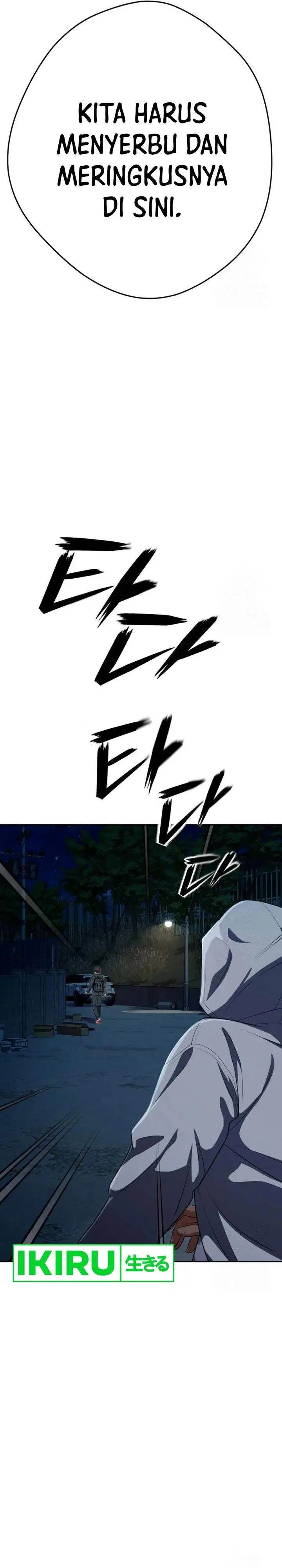 image-komik-voice-phishing-turns-your-life-around-chapter-32-32/60