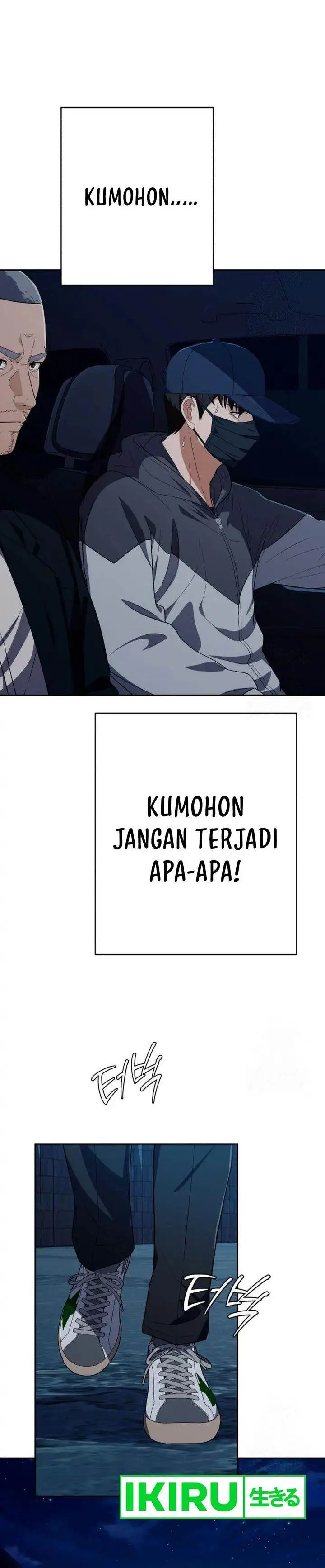 image-komik-voice-phishing-turns-your-life-around-chapter-32-40/60