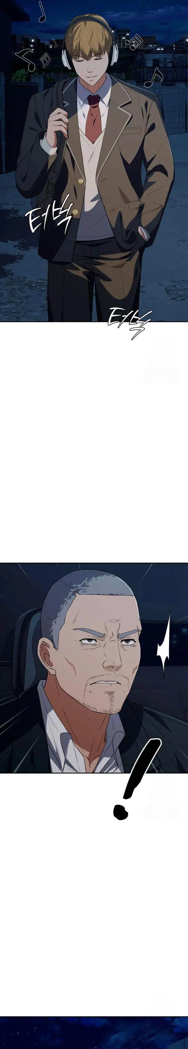 image-komik-voice-phishing-turns-your-life-around-chapter-32-41/60