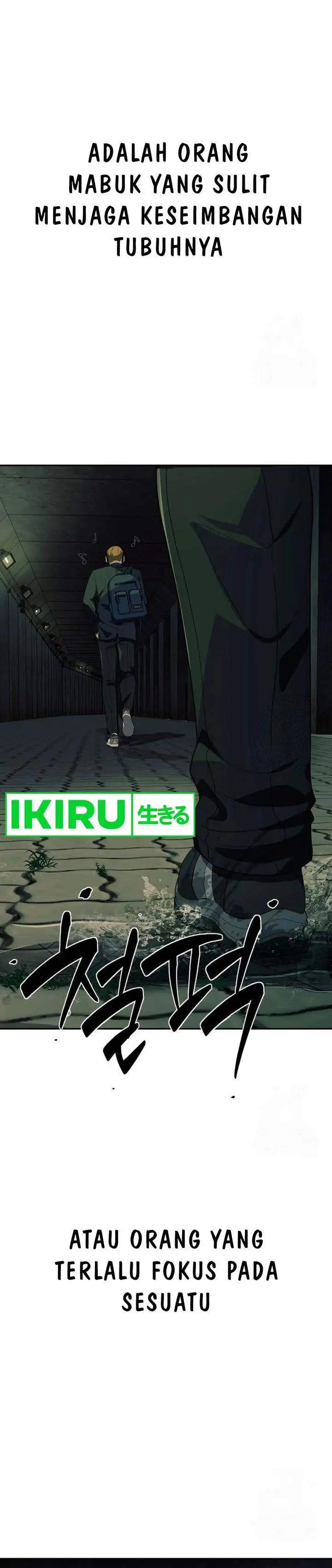 image-komik-voice-phishing-turns-your-life-around-chapter-32-44/60