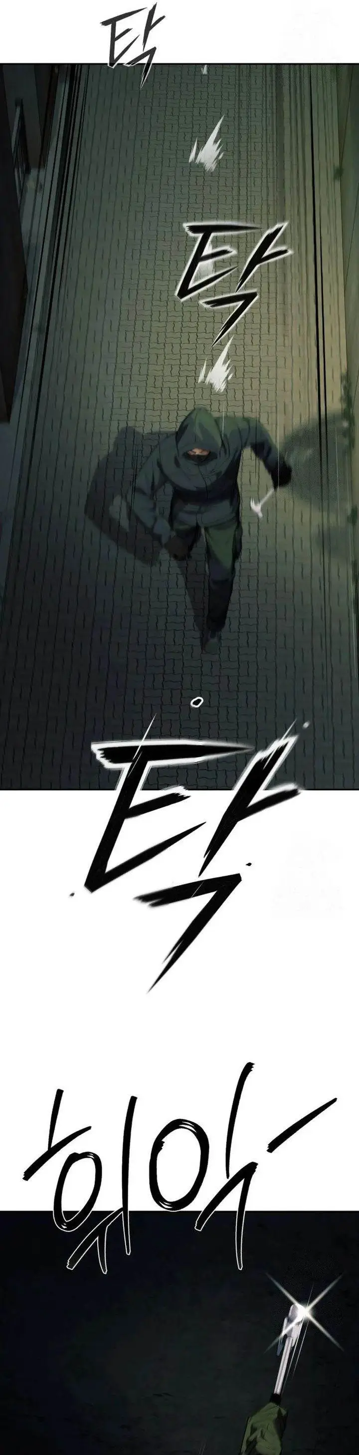 image-komik-voice-phishing-turns-your-life-around-chapter-32-48/60