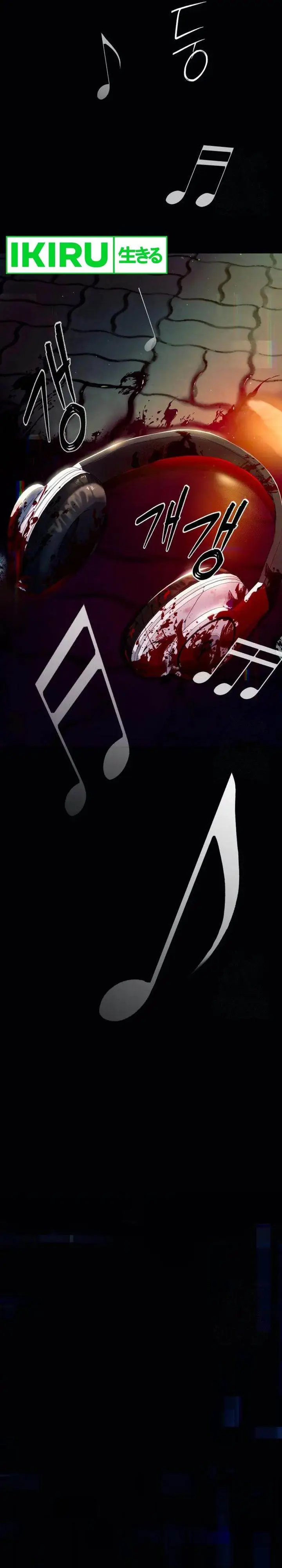 image-komik-voice-phishing-turns-your-life-around-chapter-32-58/60