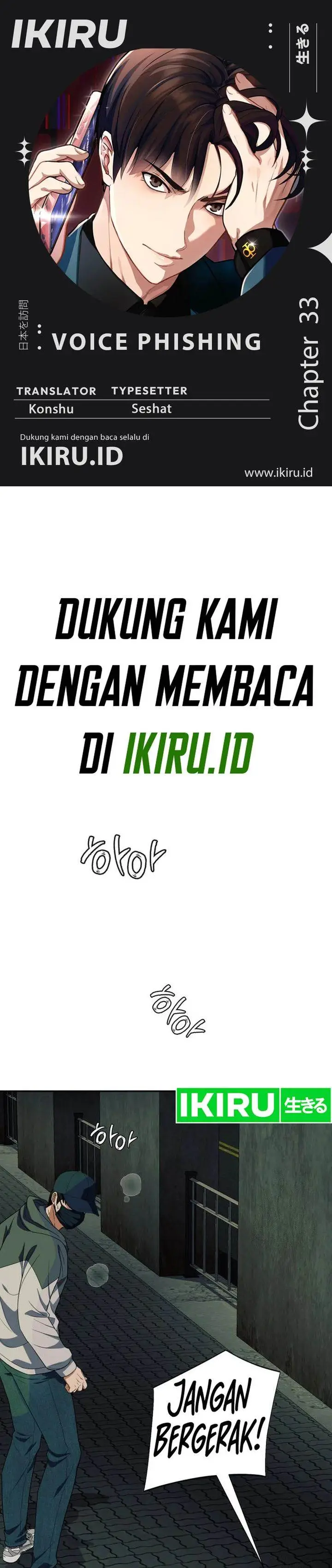 image-komik-voice-phishing-turns-your-life-around-chapter-33-0/59