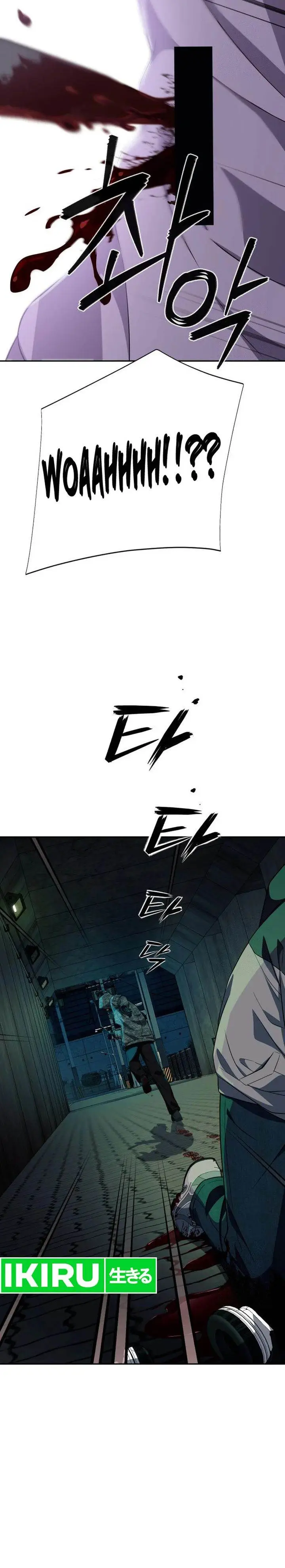 image-komik-voice-phishing-turns-your-life-around-chapter-33-17/59