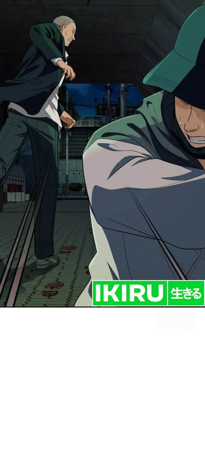 image-komik-voice-phishing-turns-your-life-around-chapter-33-20/59