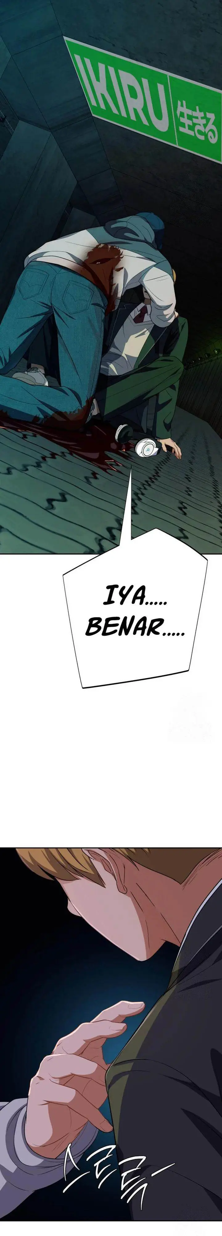 image-komik-voice-phishing-turns-your-life-around-chapter-33-23/59