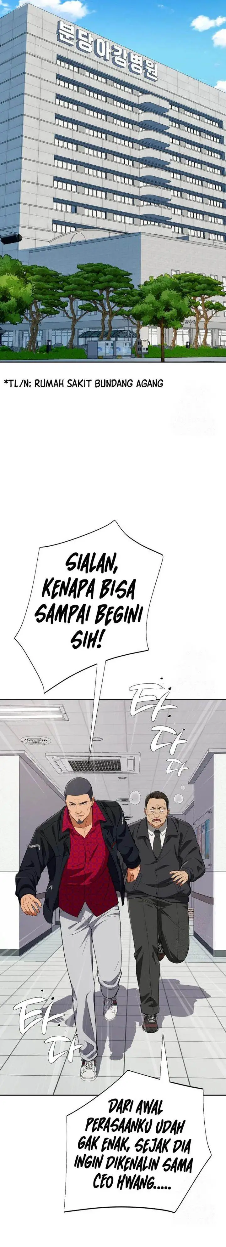 image-komik-voice-phishing-turns-your-life-around-chapter-33-27/59