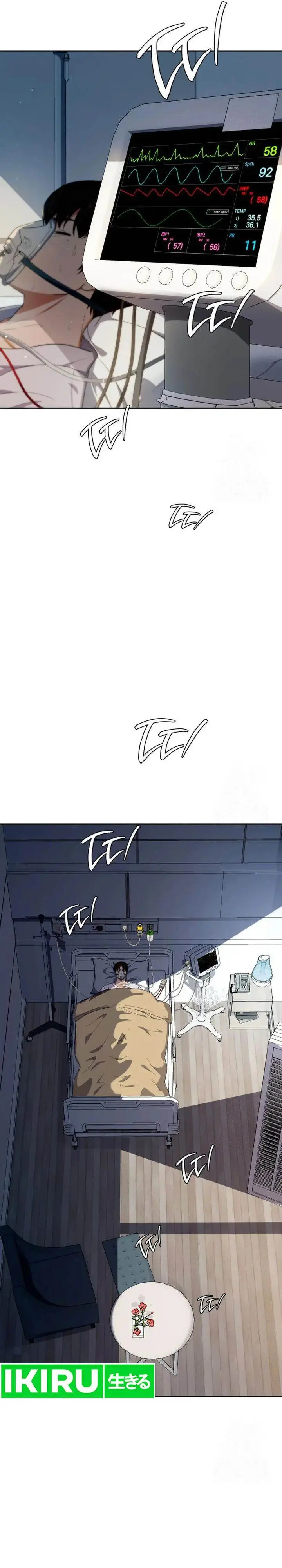 image-komik-voice-phishing-turns-your-life-around-chapter-33-31/59