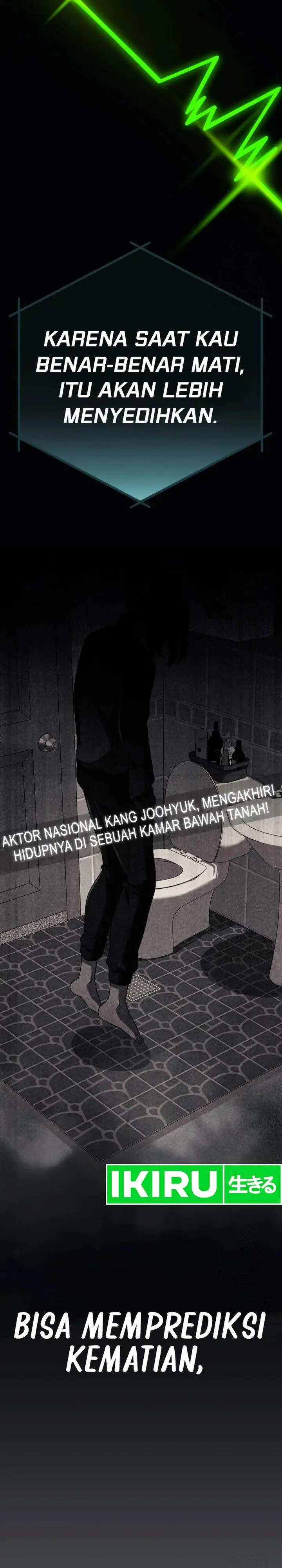 image-komik-voice-phishing-turns-your-life-around-chapter-33-40/59