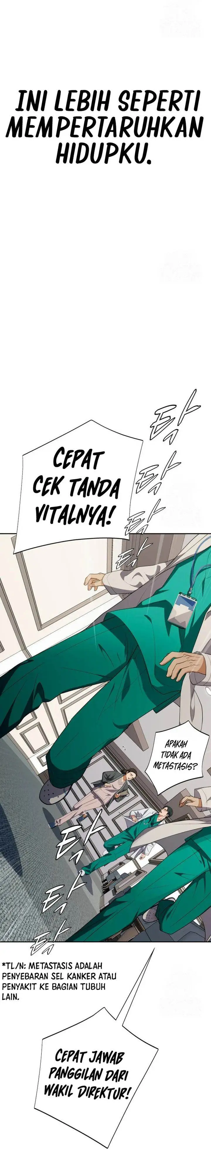 image-komik-voice-phishing-turns-your-life-around-chapter-33-42/59