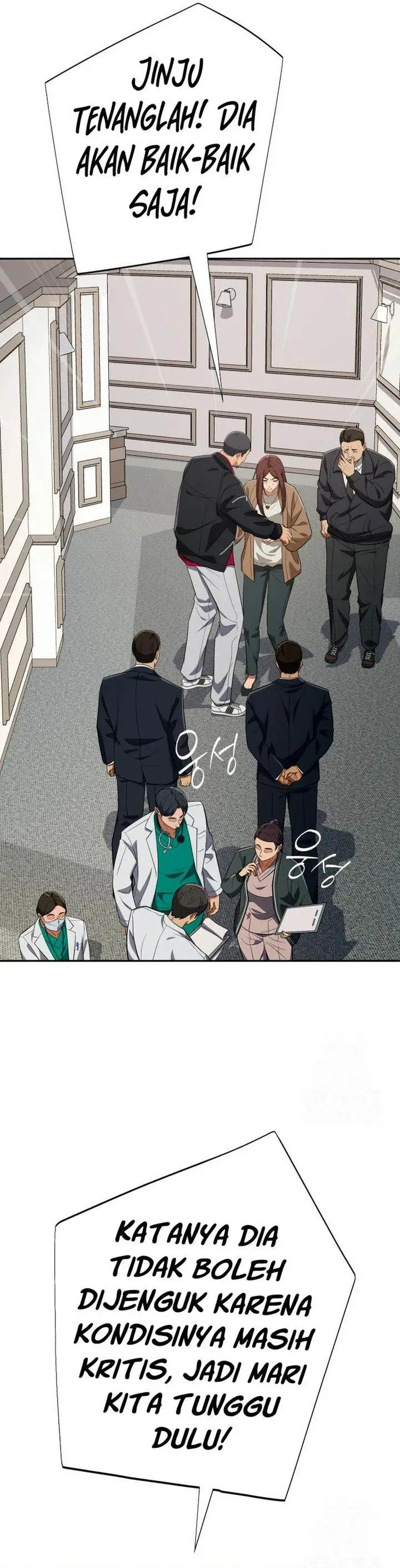 image-komik-voice-phishing-turns-your-life-around-chapter-33-45/59