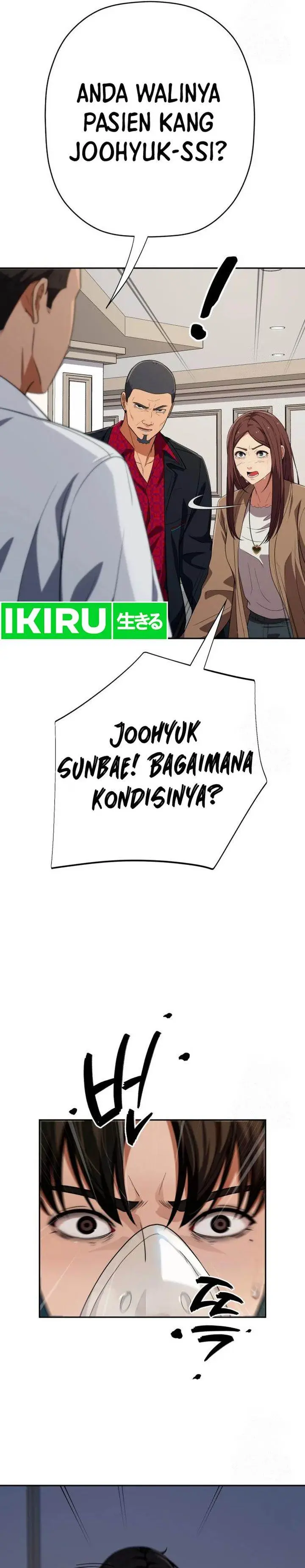 image-komik-voice-phishing-turns-your-life-around-chapter-33-49/59