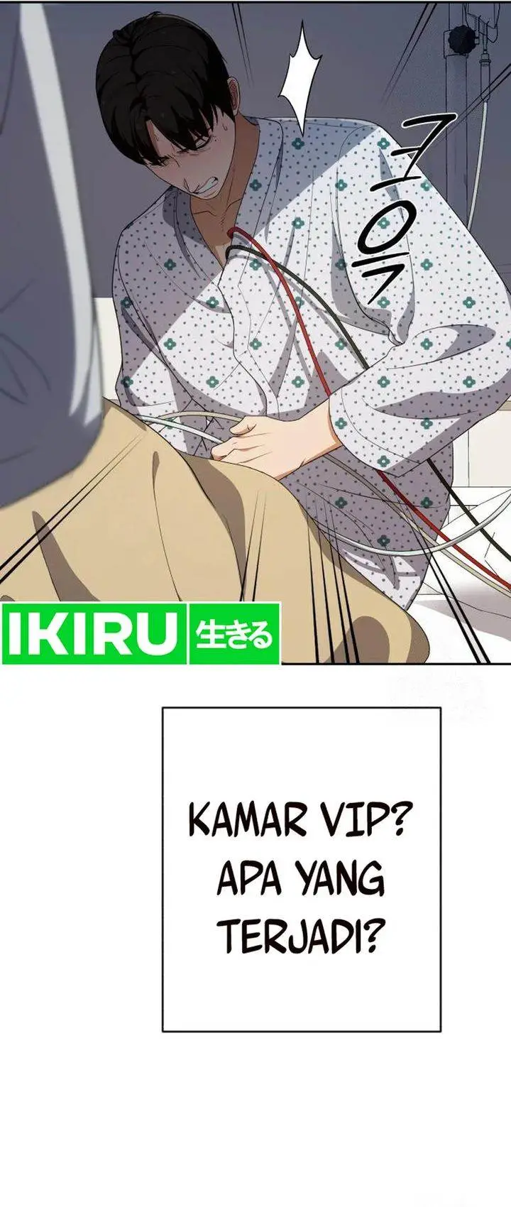 image-komik-voice-phishing-turns-your-life-around-chapter-33-52/59
