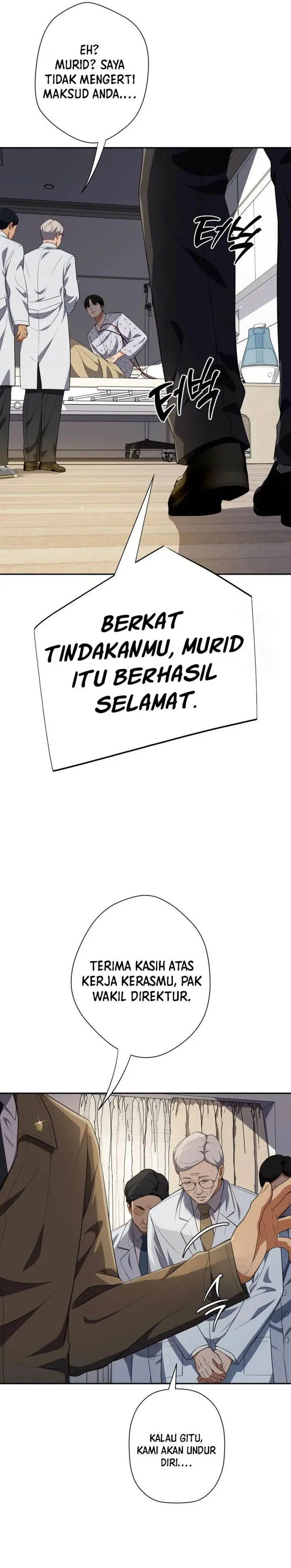 image-komik-voice-phishing-turns-your-life-around-chapter-33-54/59