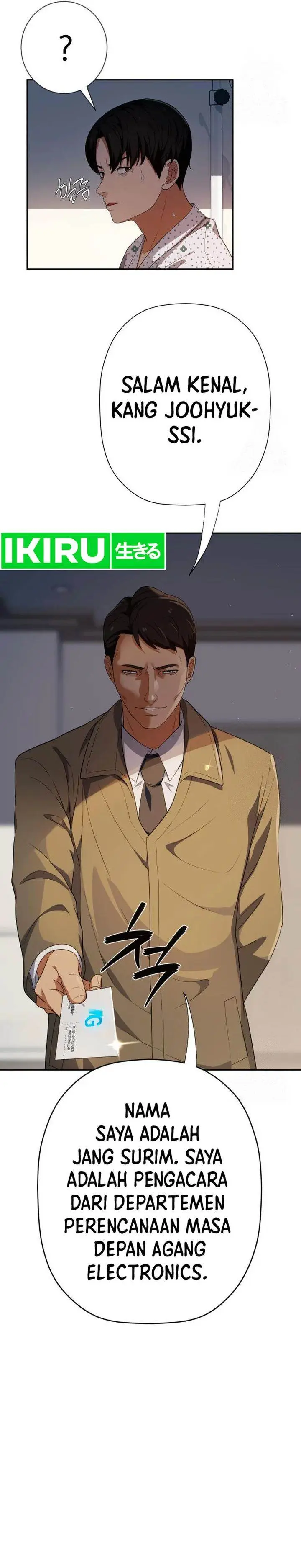 image-komik-voice-phishing-turns-your-life-around-chapter-33-55/59