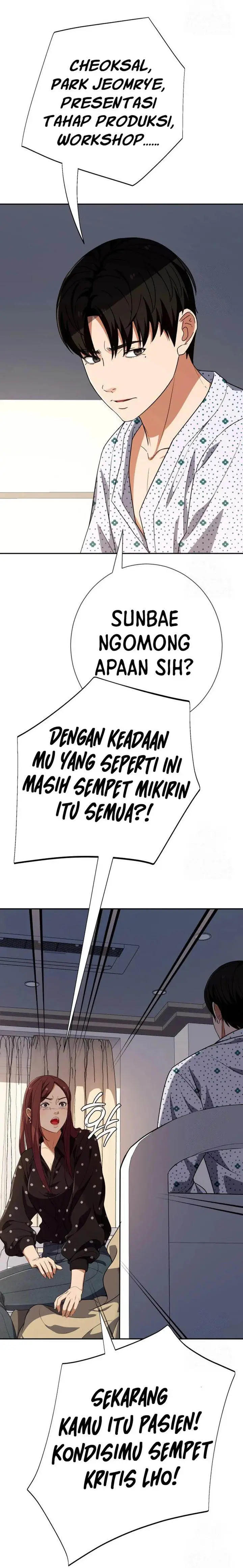 image-komik-voice-phishing-turns-your-life-around-chapter-34-12/56