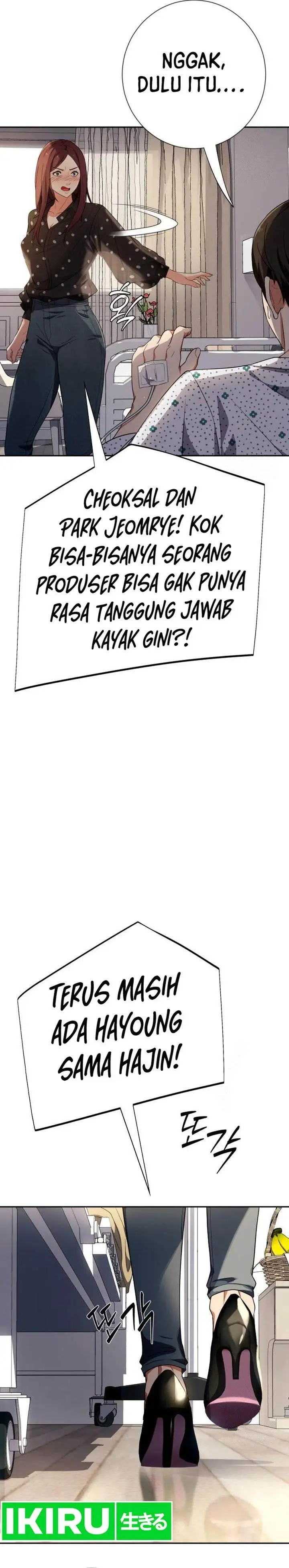 image-komik-voice-phishing-turns-your-life-around-chapter-34-23/56