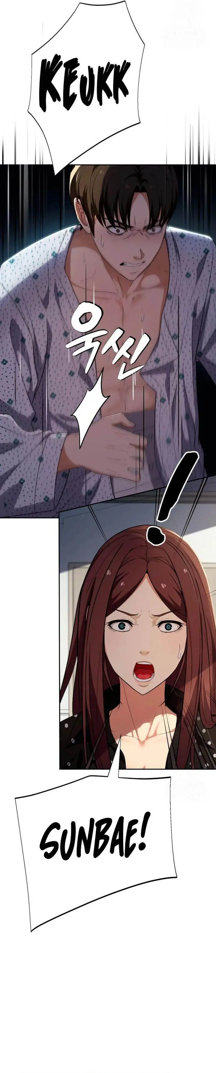 image-komik-voice-phishing-turns-your-life-around-chapter-34-32/56