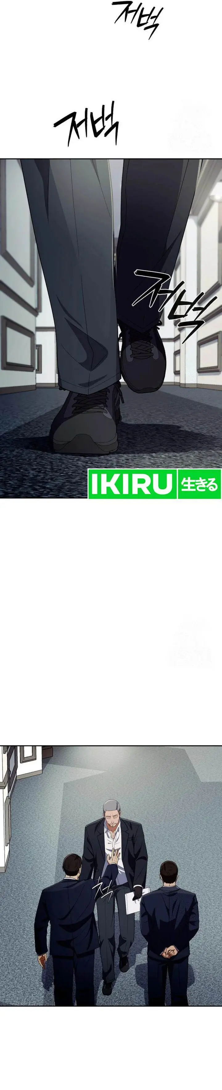 image-komik-voice-phishing-turns-your-life-around-chapter-34-38/56