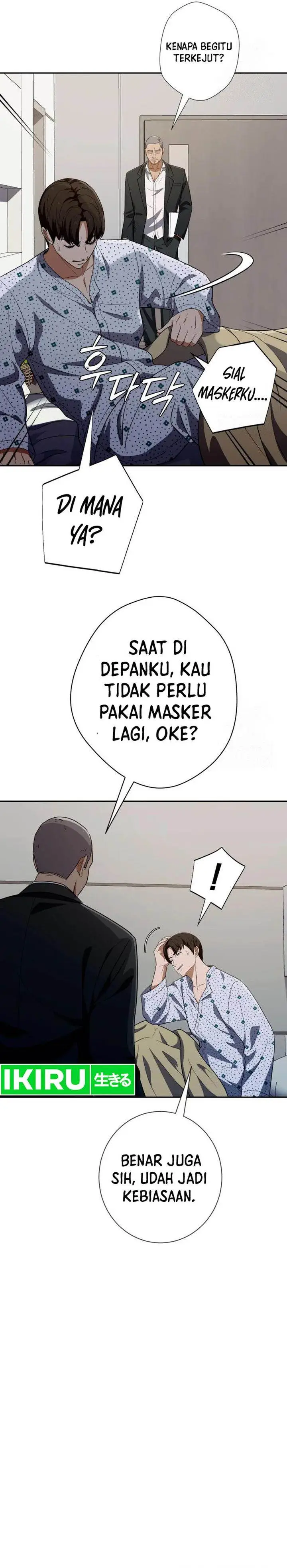image-komik-voice-phishing-turns-your-life-around-chapter-34-41/56