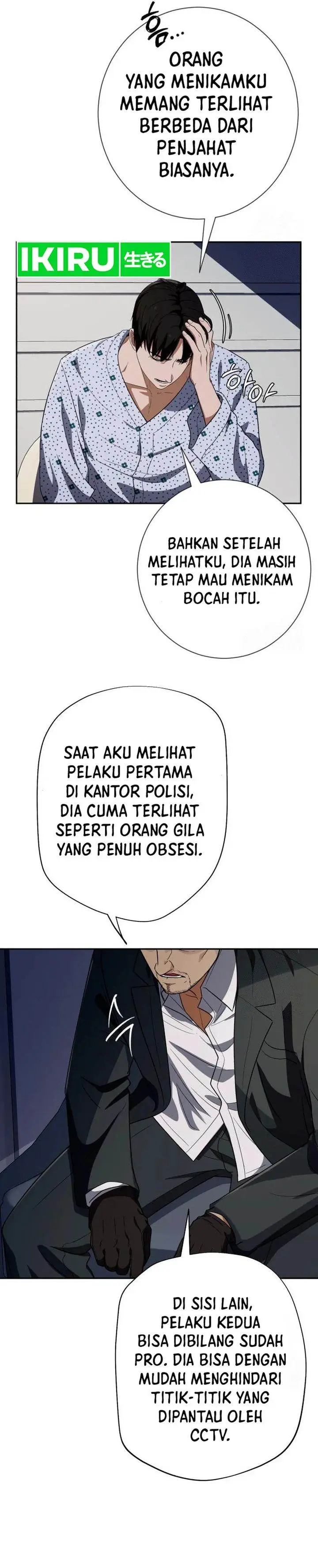 image-komik-voice-phishing-turns-your-life-around-chapter-34-44/56