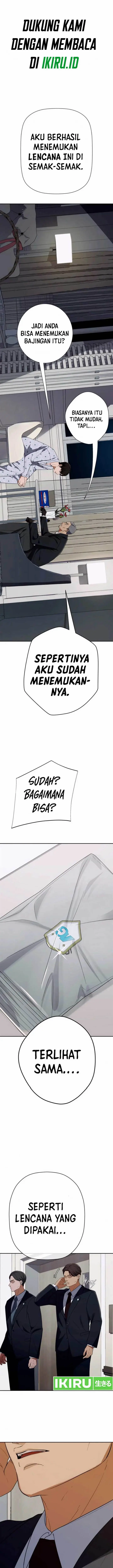 image-komik-voice-phishing-turns-your-life-around-chapter-35-1/31