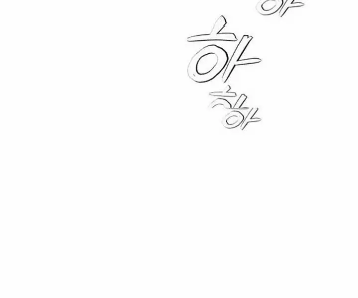 image-komik-voice-phishing-turns-your-life-around-chapter-35-15/31