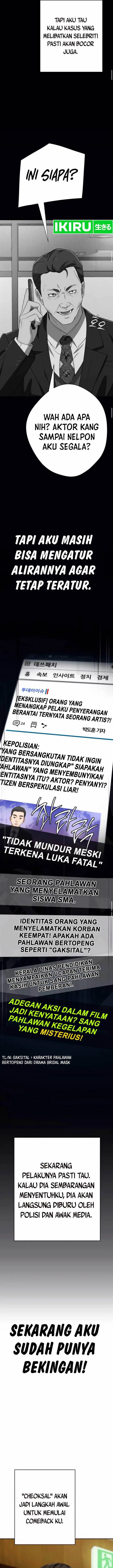 image-komik-voice-phishing-turns-your-life-around-chapter-35-18/31