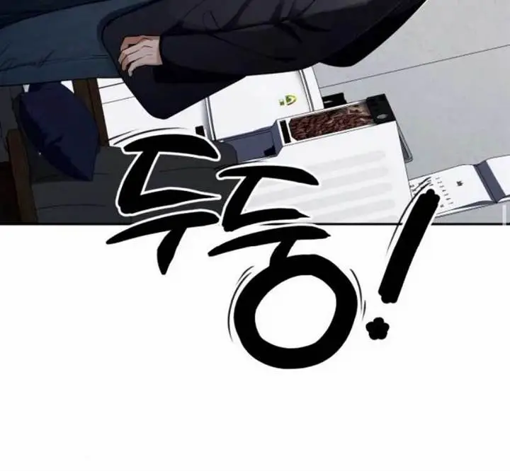 image-komik-voice-phishing-turns-your-life-around-chapter-35-29/31