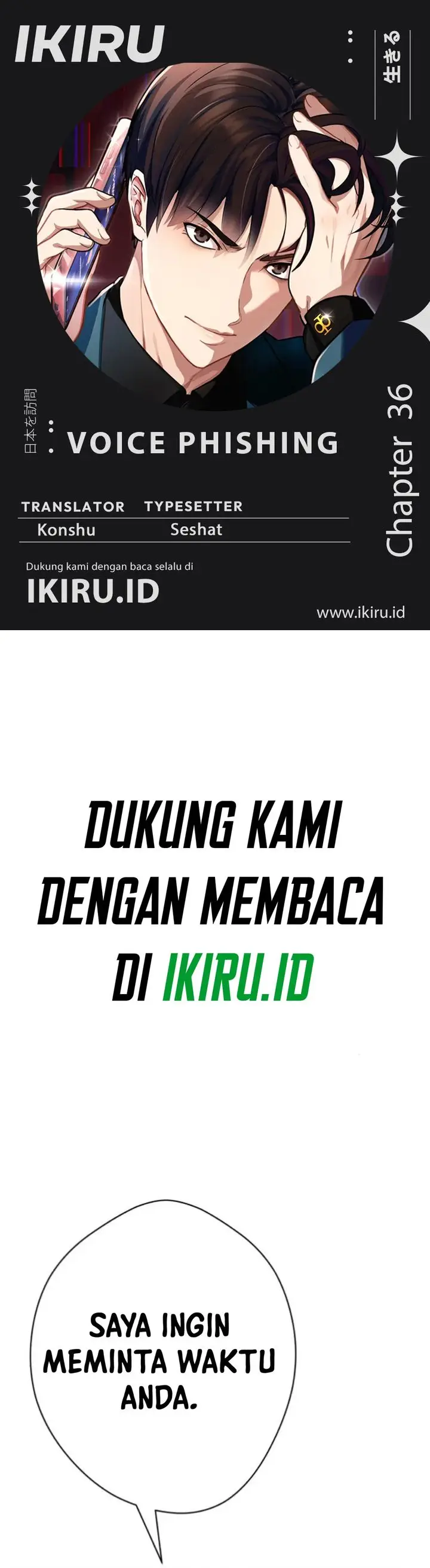 image-komik-voice-phishing-turns-your-life-around-chapter-36-0/53