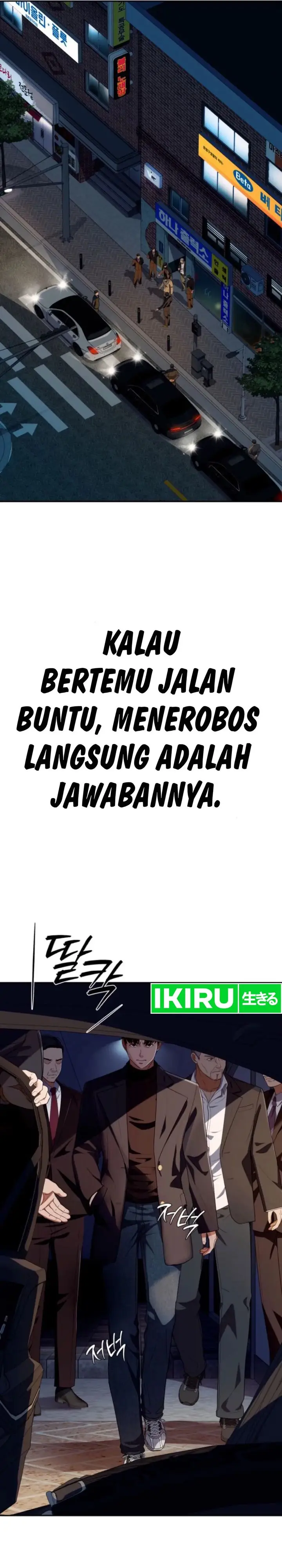 image-komik-voice-phishing-turns-your-life-around-chapter-36-9/53