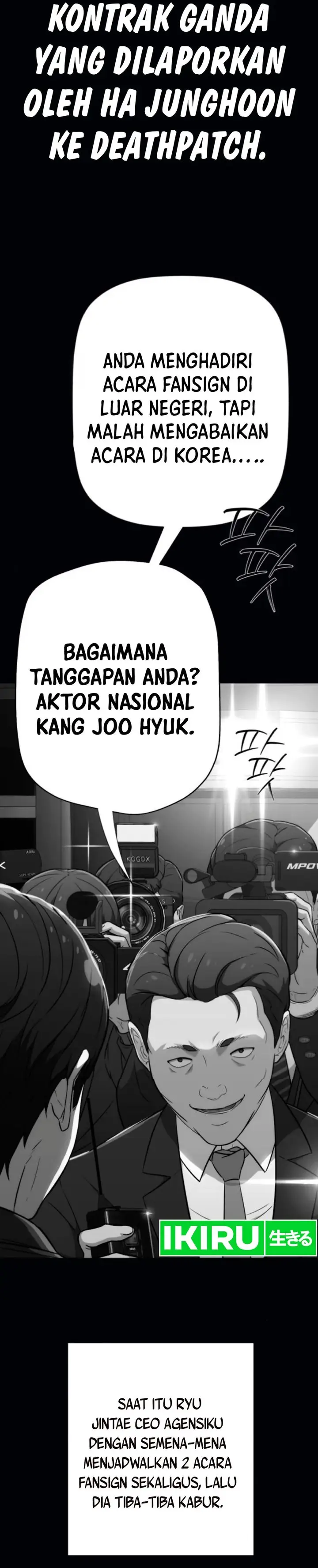 image-komik-voice-phishing-turns-your-life-around-chapter-36-14/53