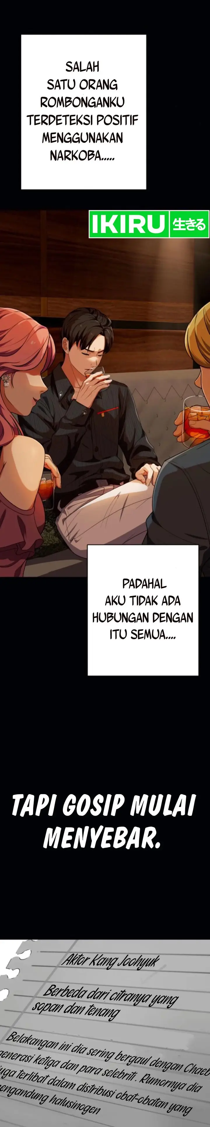 image-komik-voice-phishing-turns-your-life-around-chapter-36-18/53