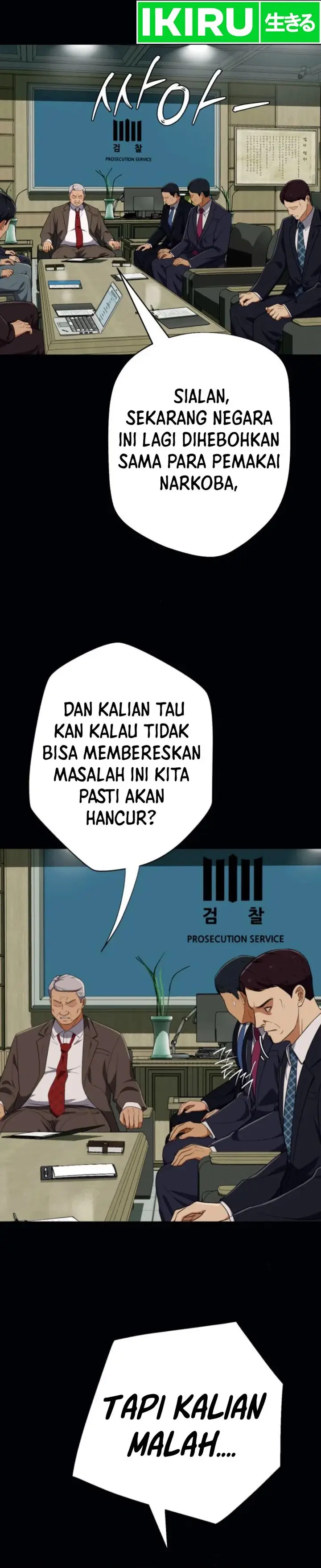 image-komik-voice-phishing-turns-your-life-around-chapter-36-22/53