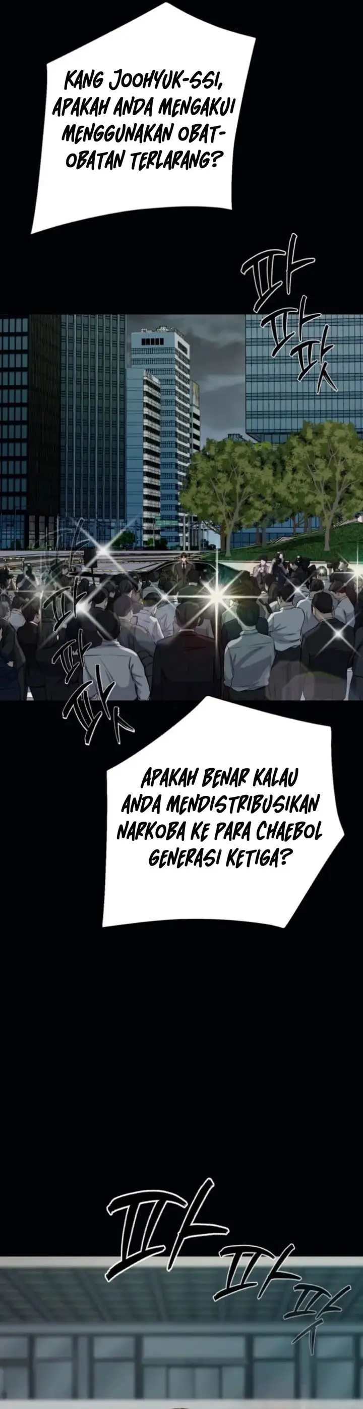 image-komik-voice-phishing-turns-your-life-around-chapter-36-29/53