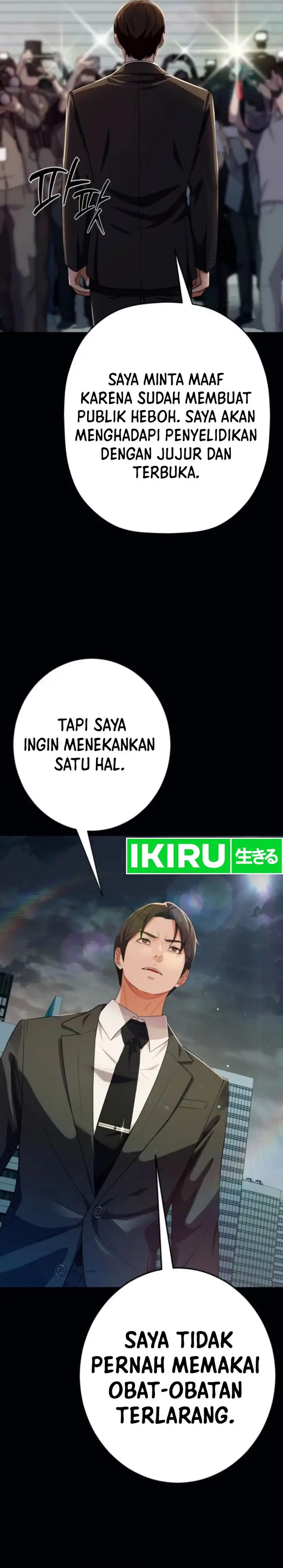 image-komik-voice-phishing-turns-your-life-around-chapter-36-30/53