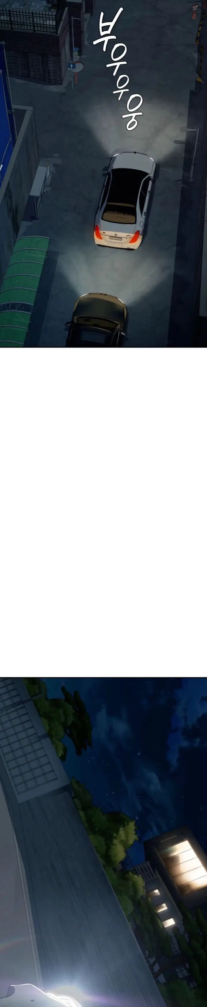 image-komik-voice-phishing-turns-your-life-around-chapter-36-40/53