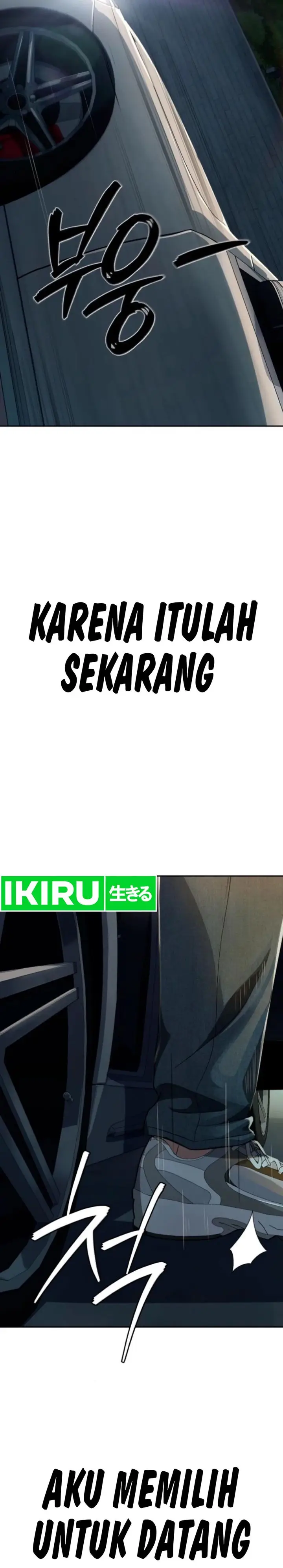image-komik-voice-phishing-turns-your-life-around-chapter-36-41/53
