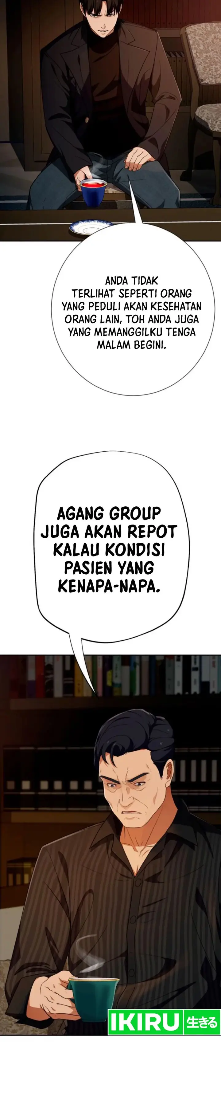 image-komik-voice-phishing-turns-your-life-around-chapter-37-7/48