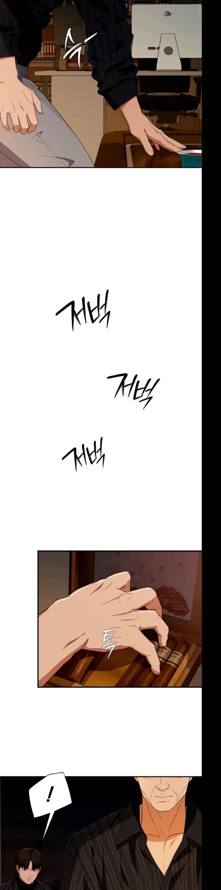 image-komik-voice-phishing-turns-your-life-around-chapter-37-16/48