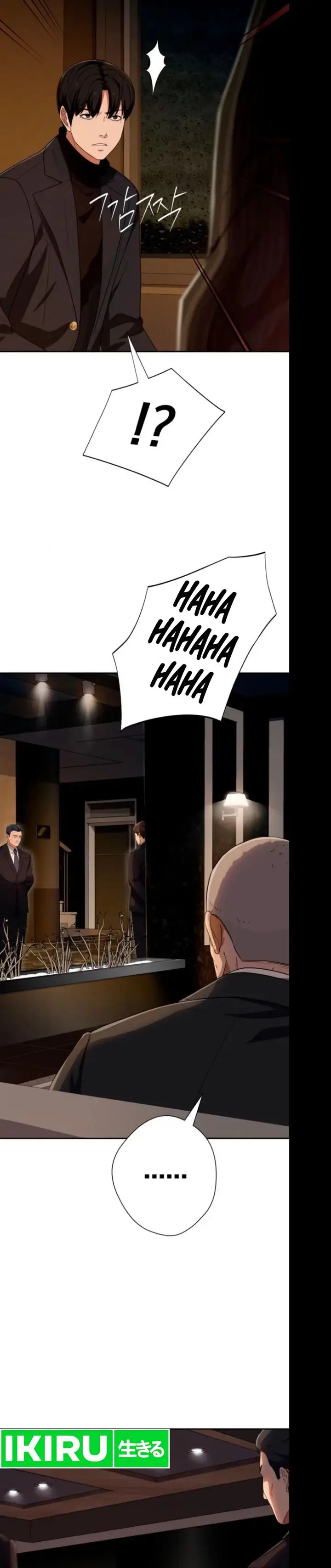 image-komik-voice-phishing-turns-your-life-around-chapter-37-24/48