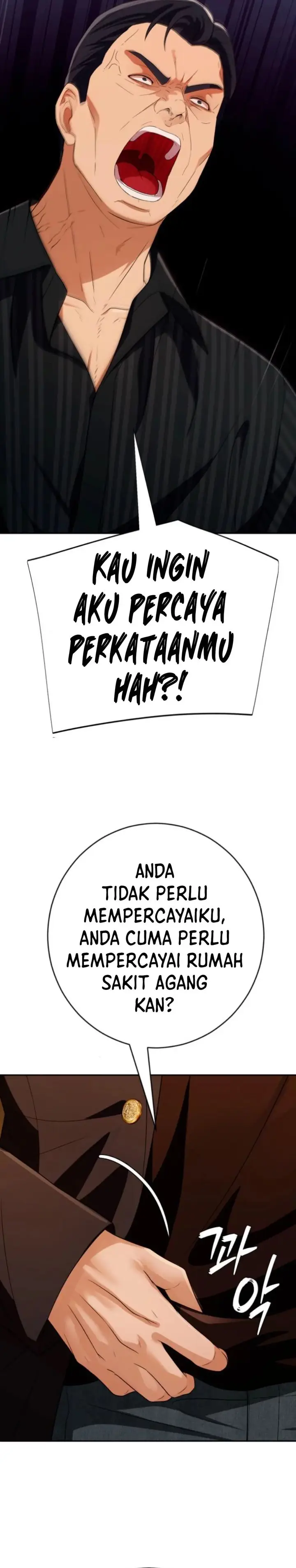 image-komik-voice-phishing-turns-your-life-around-chapter-37-44/48