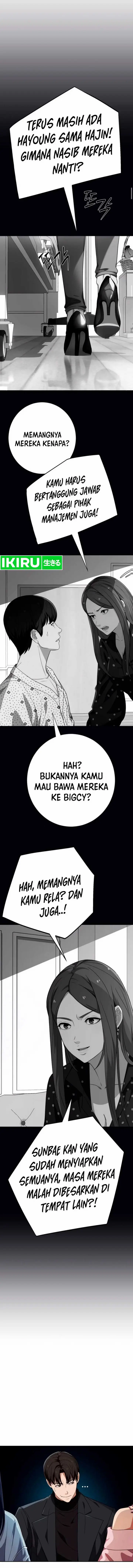 image-komik-voice-phishing-turns-your-life-around-chapter-38-19/39