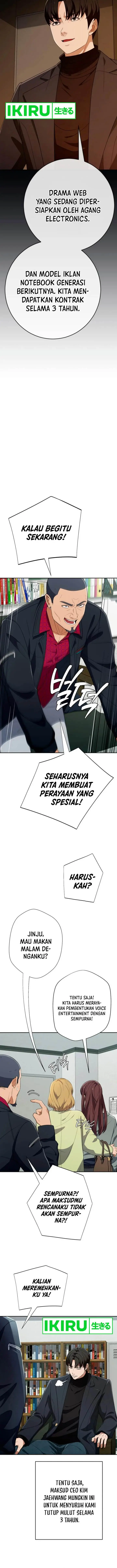 image-komik-voice-phishing-turns-your-life-around-chapter-39-3/21